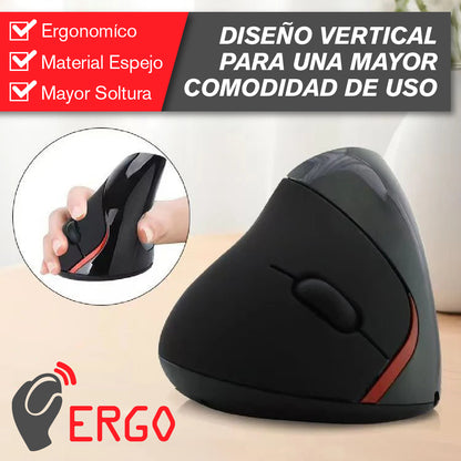 Ergo™ - Mouse Vertical